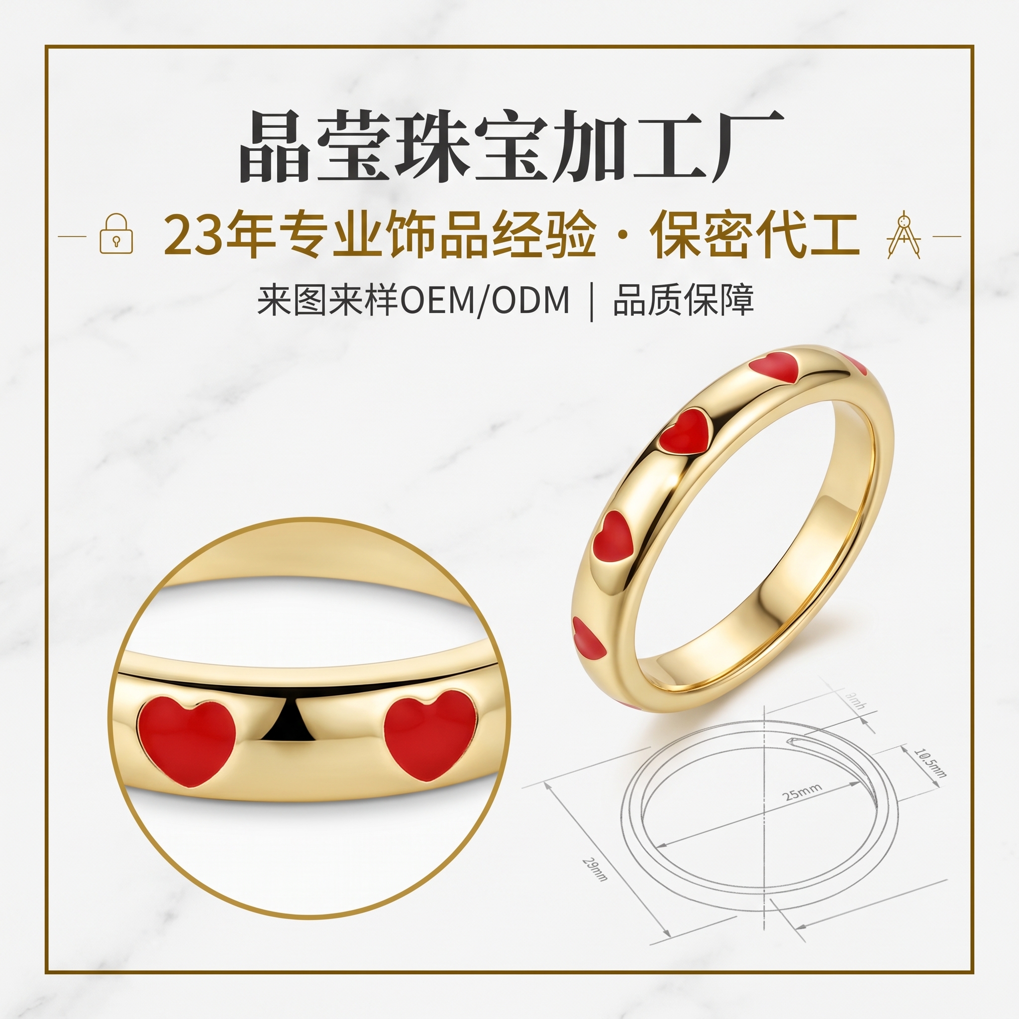 2026 Custom OEM/ODM Silver and jewelry Manufacturer