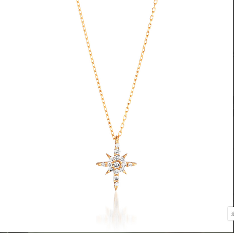 Mórdhíola Yellow Gold plátáilte Jewelry Star Diamond muince